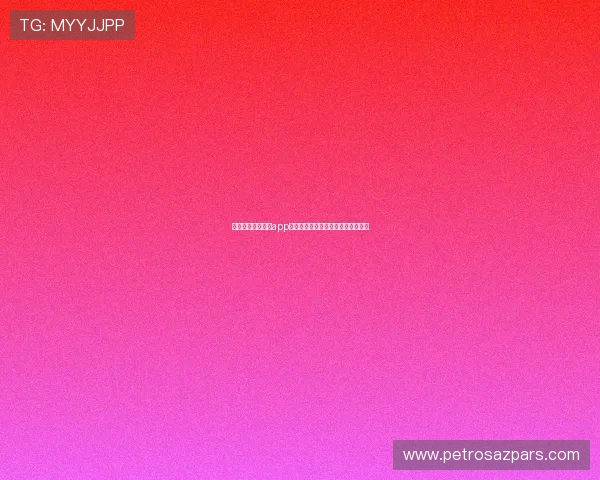 如何利用意昂体育app关注自己喜欢的运动队伍和明星动态